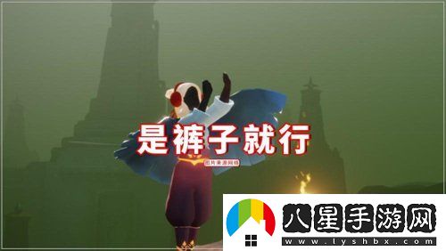 光遇7.1復刻先祖預測