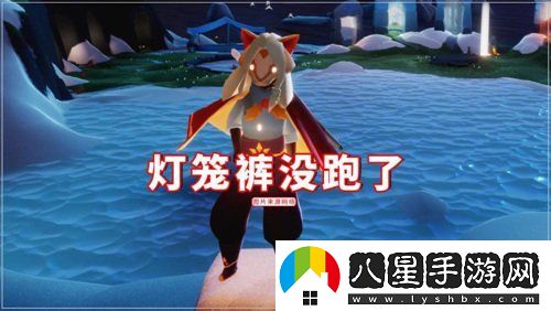 光遇7.1復刻先祖預測