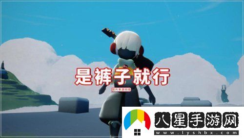 光遇7.1復刻先祖預測