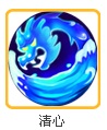 夢(mèng)幻西游手游龍宮門(mén)派技能詳解技能調整影響詳解