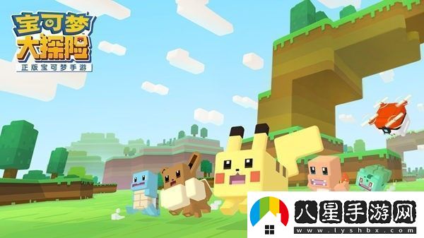 寶可夢(mèng)大探險兌換碼最新2023寶可夢(mèng)大探險禮包碼送10位數神獸最新有效