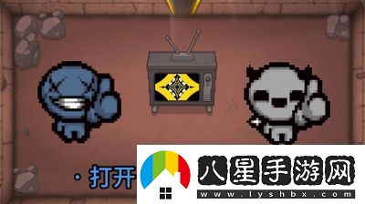 以撒的結合控制臺命令大全
