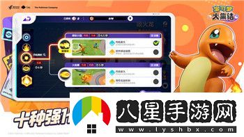 鹽和避難所武器推薦及傷害效果點(diǎn)評