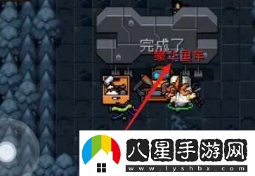 元氣騎士s級釣魚(yú)點(diǎn)在哪