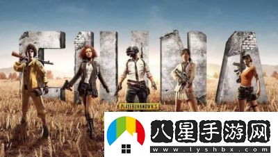 絕地求生PUBG5.25版本更新內容一覽