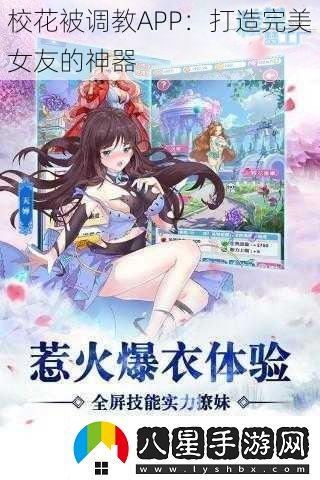 ?；ū?*APP