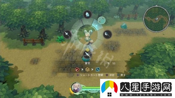 圣塔神記switch怎么設置中文