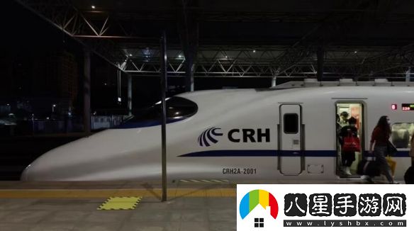 春運期間累計發(fā)售車(chē)票2.14億張