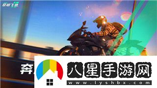 鋼鐵之師2怎么調視角大小優(yōu)化游戲體驗的全方位技巧與建議