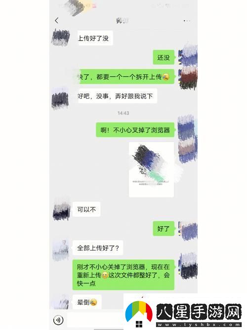 內容豐富s貨叫大聲點(diǎn)c懶爛你的sb