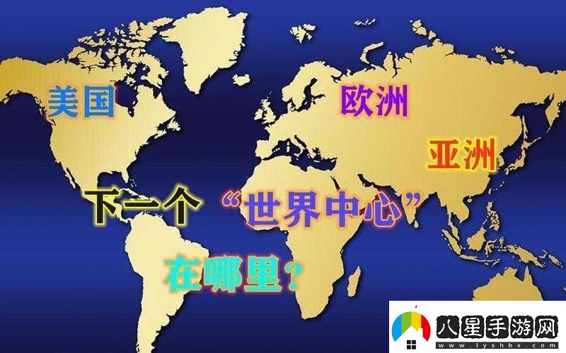 亞洲、歐洲、美洲入口比例大揭秘