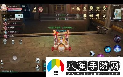 武林外傳星盤(pán)任務(wù)攻略