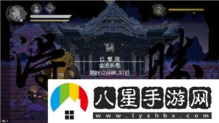 戰國無(wú)雙藤堂高虎的獨特魅力與游戲表現深入解析