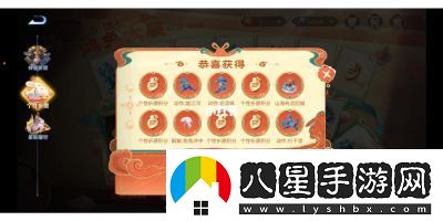 王者榮耀天幕活動(dòng)誤購買(mǎi)退款攻略【最新】