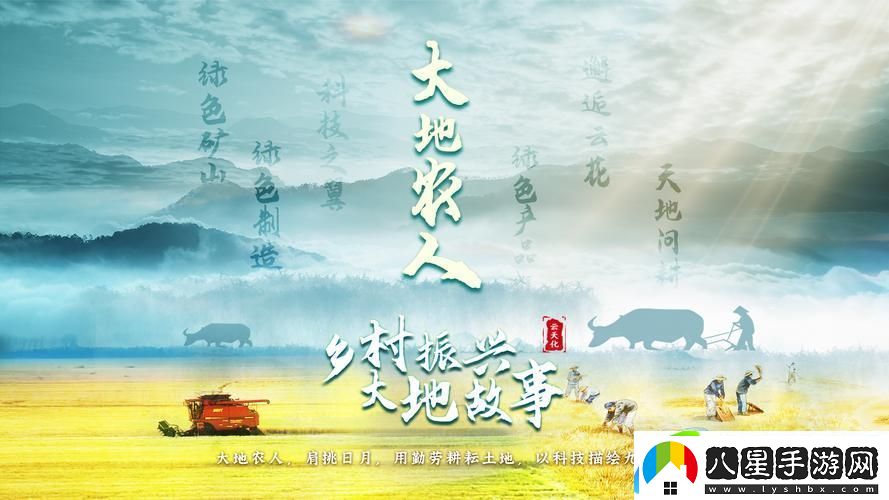 內容全面的大地資源二中文在線(xiàn)最新
