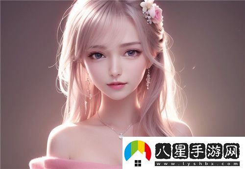 一個(gè)上添b一個(gè)下添是什么意思友：趣味解讀真有意思！