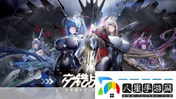 交錯戰線(xiàn)深度解析放逐者機甲技能全揭秘