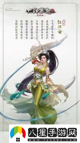 劍與輪回百度版震撼上線(xiàn)