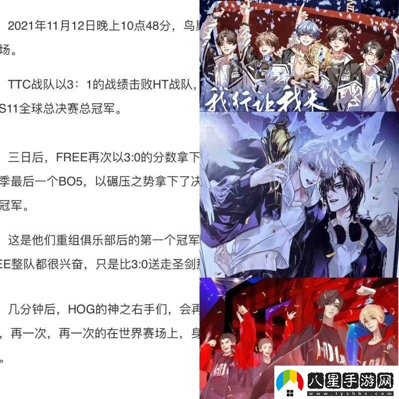 絕地求生AWM深度解析