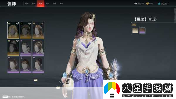 永劫無(wú)間迦南解鎖全攻略