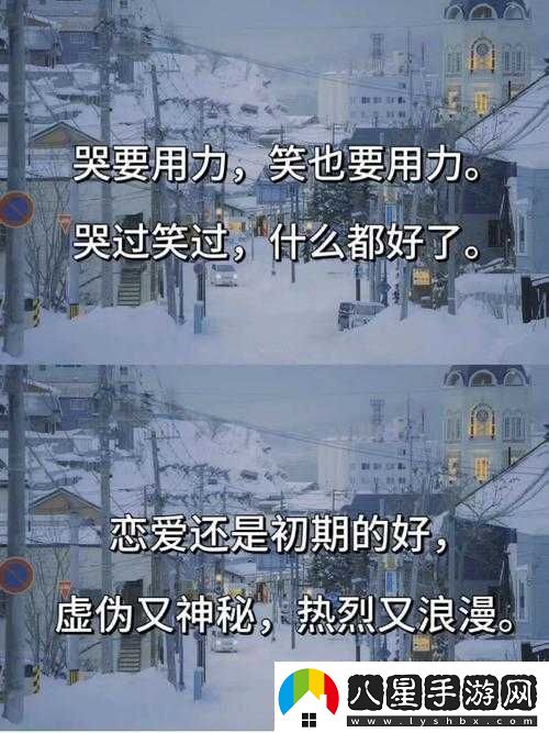 寵愛(ài)