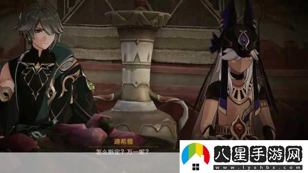 永劫無(wú)間迦南解鎖全攻略