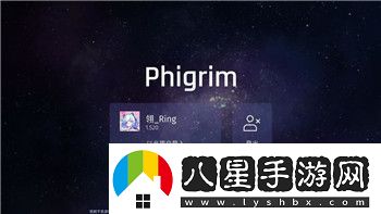 碧藍幻想崛起角色的樣式
