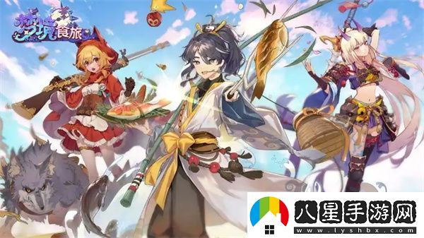夢(mèng)境食旅高級召喚記錄查看方法分享