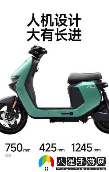 九號電動(dòng)Nz90助力手游黨續航強勁馳騁虛擬世界！