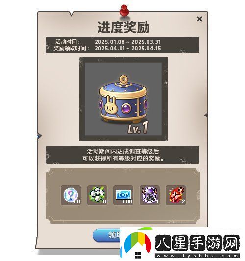 冒險島重大版本“追尋”今日上線(xiàn)！揭秘軍團長(cháng)們的過(guò)去+雙職業(yè)重制歸來(lái)！