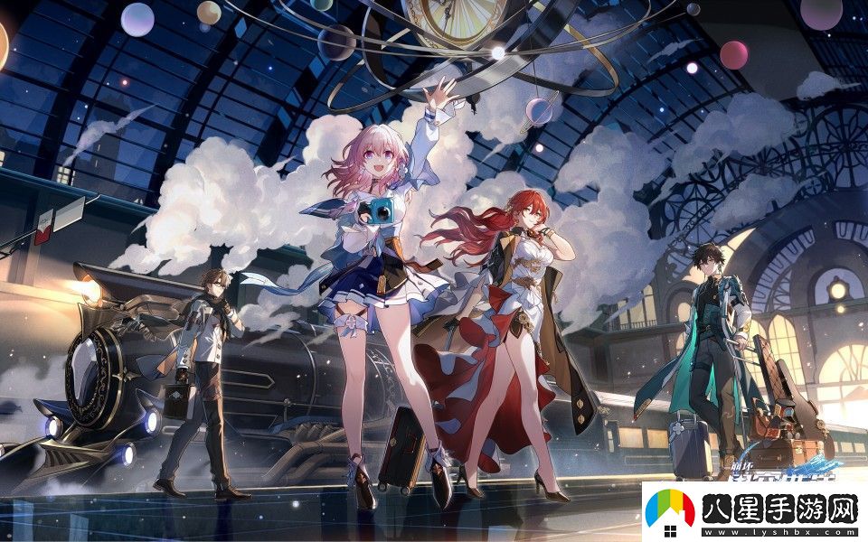 崩壞星穹鐵道冒險鼴鼠隊任務(wù)怎么做