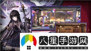 刺客信條英靈殿更新1.2.0引入新內容與優(yōu)化
