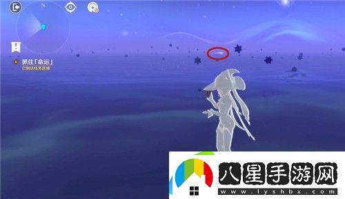 原神抓住命運任務(wù)怎么做