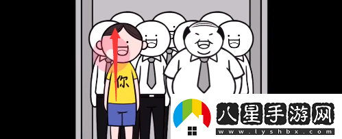 都是人情世故第六關(guān)擠電梯通關(guān)攻略攻略明確技能升級