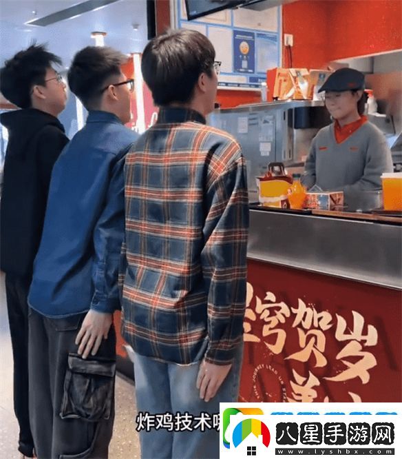 從肯德基聯(lián)動(dòng)聊聊星鐵給玩家都帶來(lái)了什么