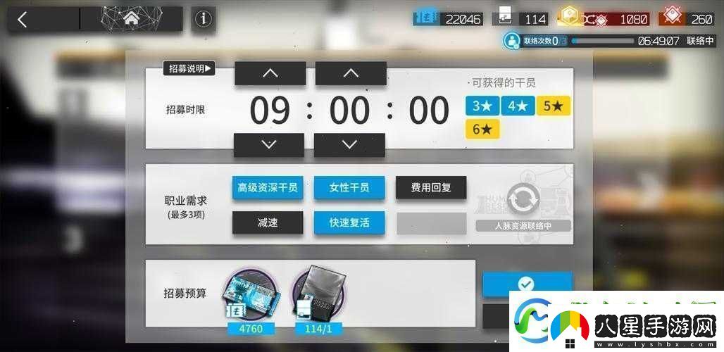 戰斗天賦解析系統深度解析