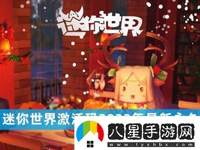 咸魚(yú)之王100連抽兌換碼大全