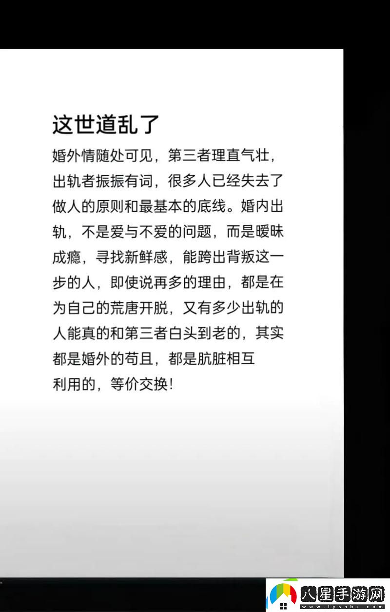 內容豐富一槍?xiě)鹑鸽p飛