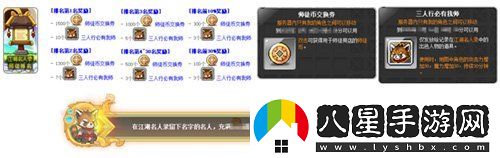 冒險島重大版本“追尋”今日上線(xiàn)！揭秘軍團長(cháng)們的過(guò)去+雙職業(yè)重制歸來(lái)！