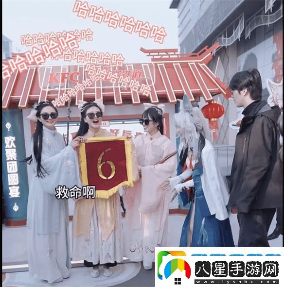 從肯德基聯(lián)動(dòng)聊聊星鐵給玩家都帶來(lái)了什么