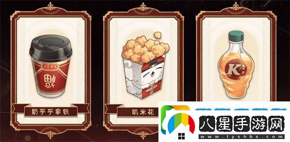 從肯德基聯(lián)動(dòng)聊聊星鐵給玩家都帶來(lái)了什么