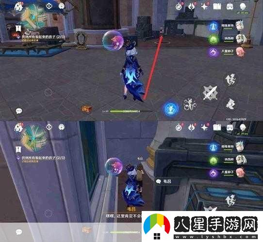 原神探索童趣之旅