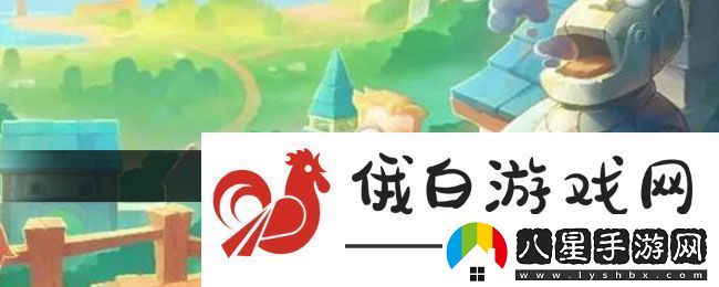 波西亞時(shí)光硬木獲取方法