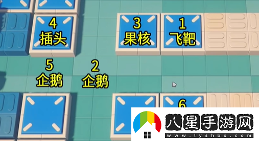 絕區零小邦布大戰壞以骸第1天通用資格考核05攻略