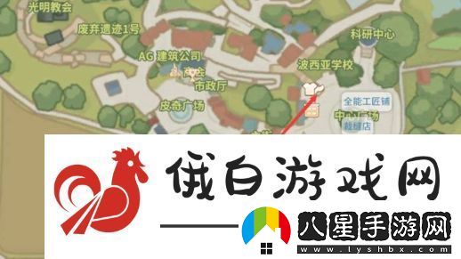 波西亞時(shí)光硬木獲取方法