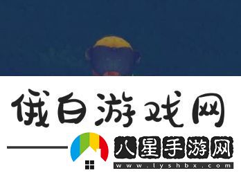 波西亞時(shí)光硬木獲取方法