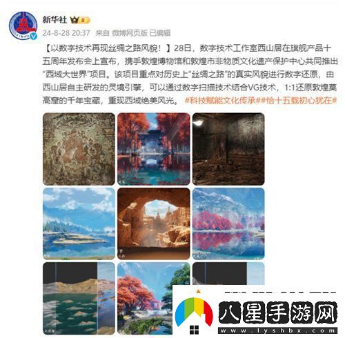 讓游戲創(chuàng  )造更多價(jià)值