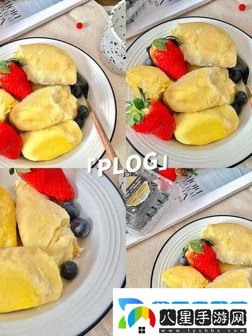 榴蓮草莓未滿(mǎn)十八歲的做法大全