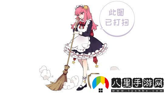 吳柳芳賬號已解禁