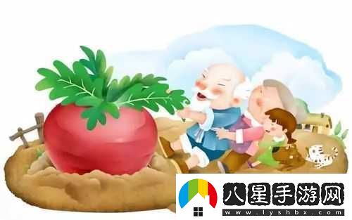 69XXXXXXXXX拔蘿卜：一個(gè)有趣的故事等你來(lái)探索